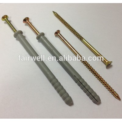 Dowel nail pot ( nail screw +plastic anchor)